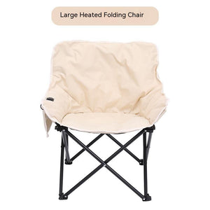 Discover the Comfort of the Heating Camping Sketch Moon Chair