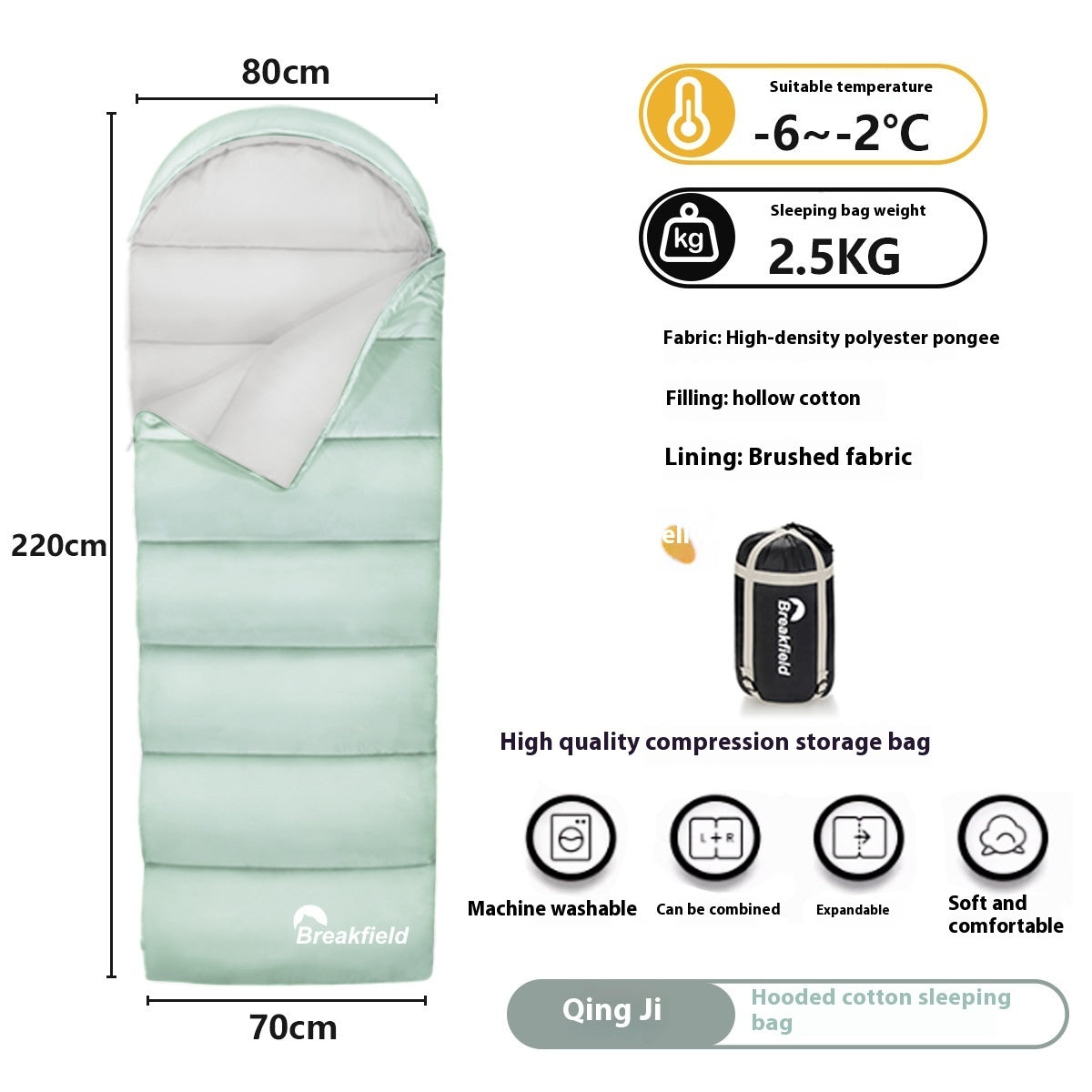 Outdoor Waterproof Cotton Sleeping Bag