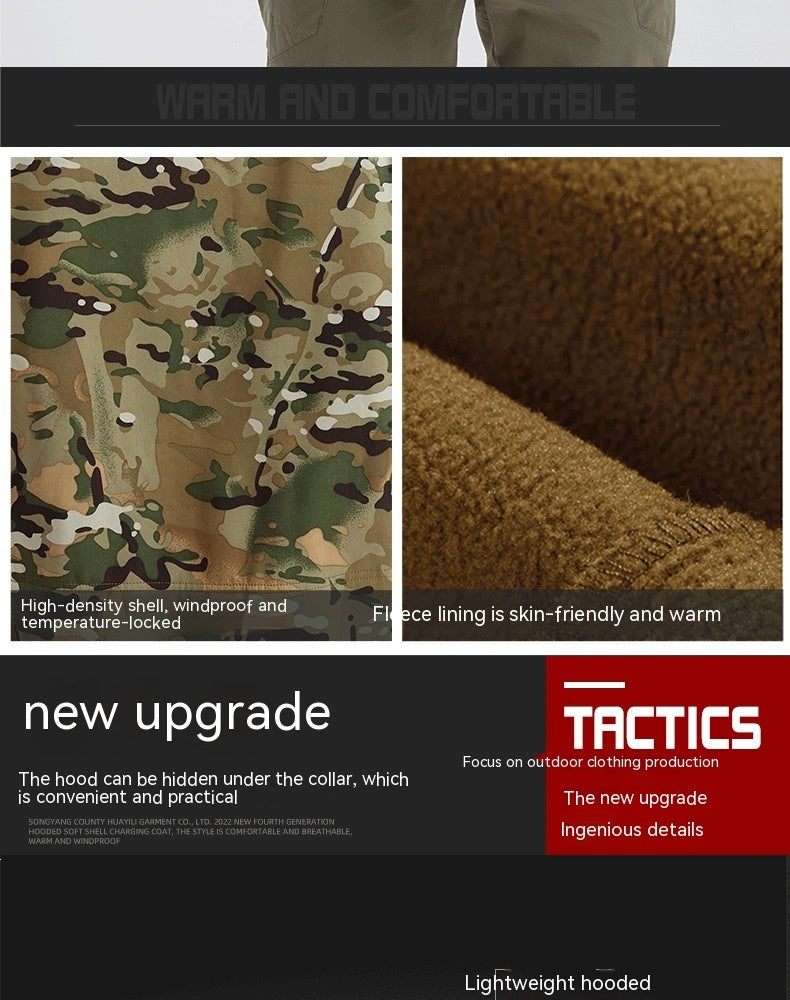 Men's Jacket Camouflage Shell Jacket