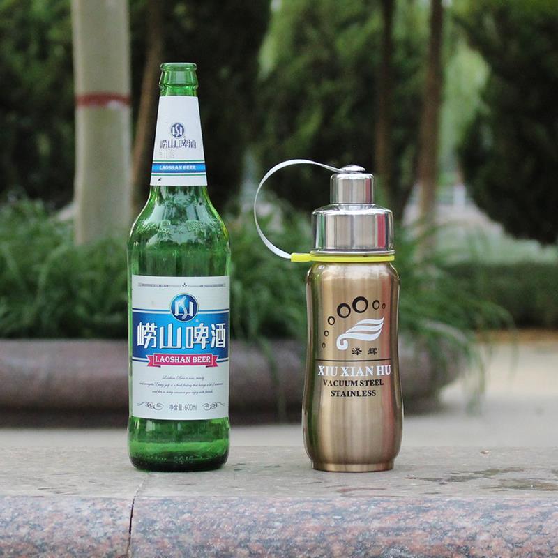 Stainless Steel Water Bottle Vacuum