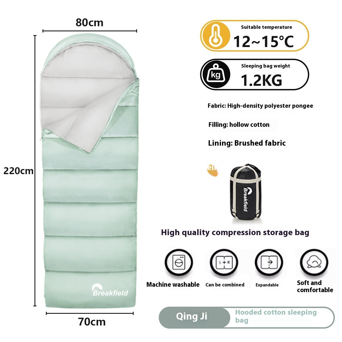 Outdoor Waterproof Cotton Sleeping Bag
