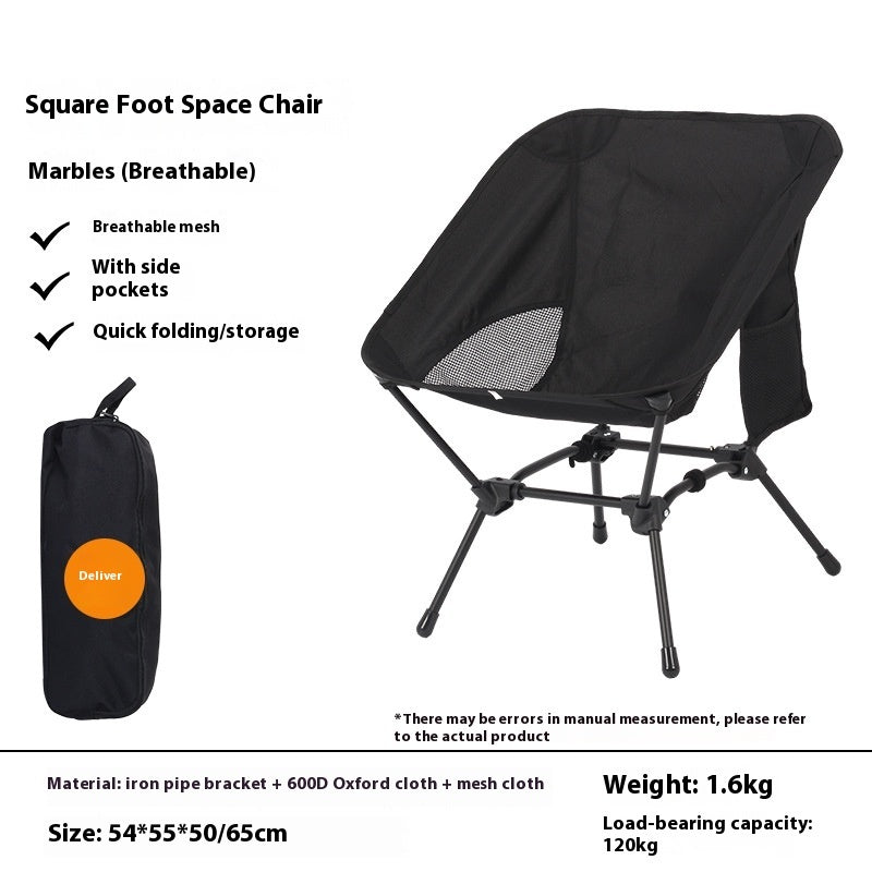 Camping Chair Leisure Folding Chair